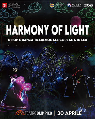 HARMONY OF LIGHT